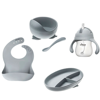 Набор для кормления Miyoumi NK0002-5/214 светло-серый 1